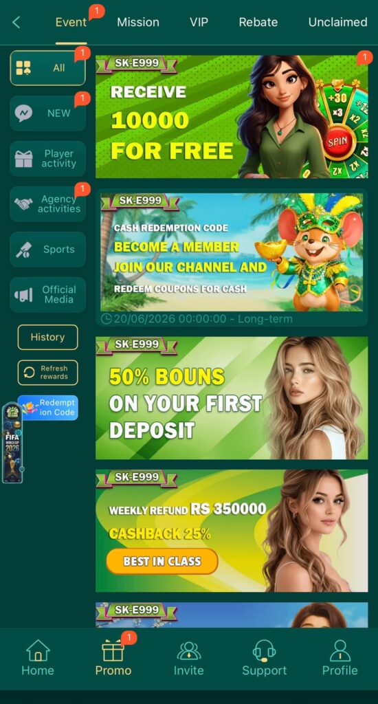 SK-E999 Game