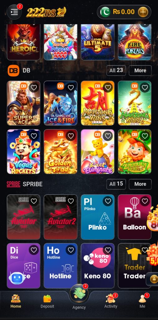 22RS Game