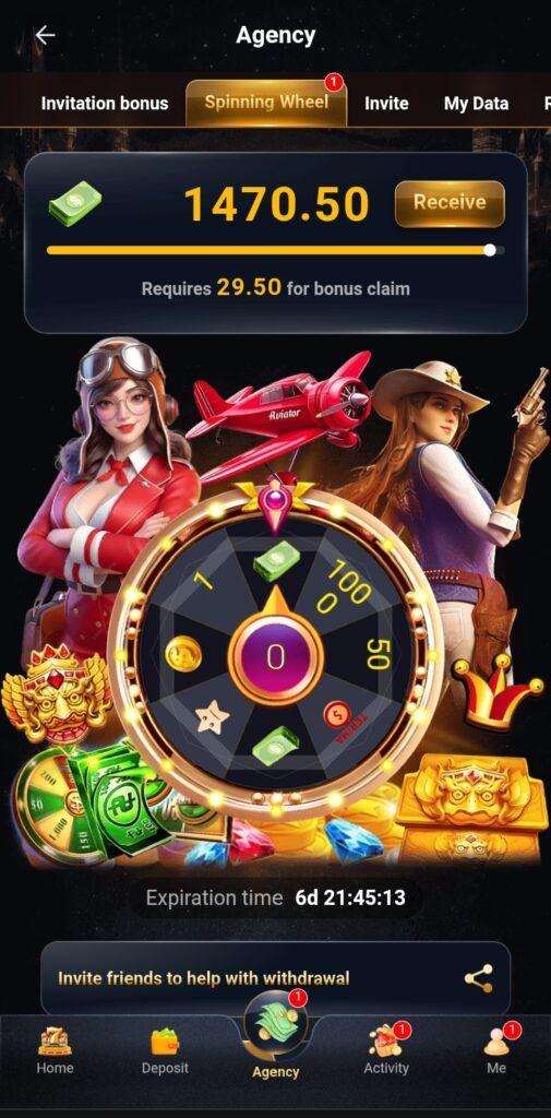 22RS Game