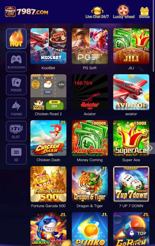 7987 Game