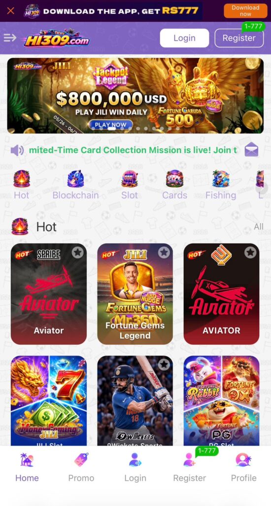 Hi309 Game
