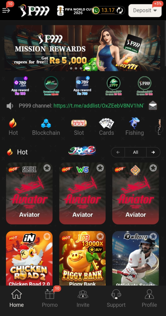 P99 Game