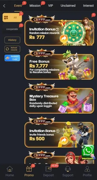 CB77 Game